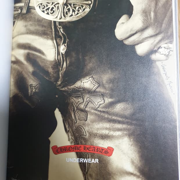 크롬하츠 책자