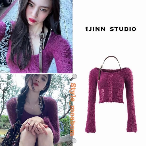 1jinn studio 한소희 니트