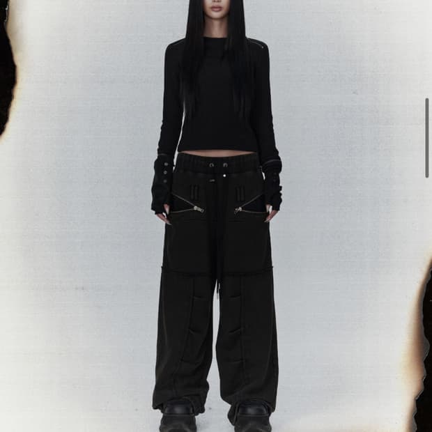 보니앤키예 바지