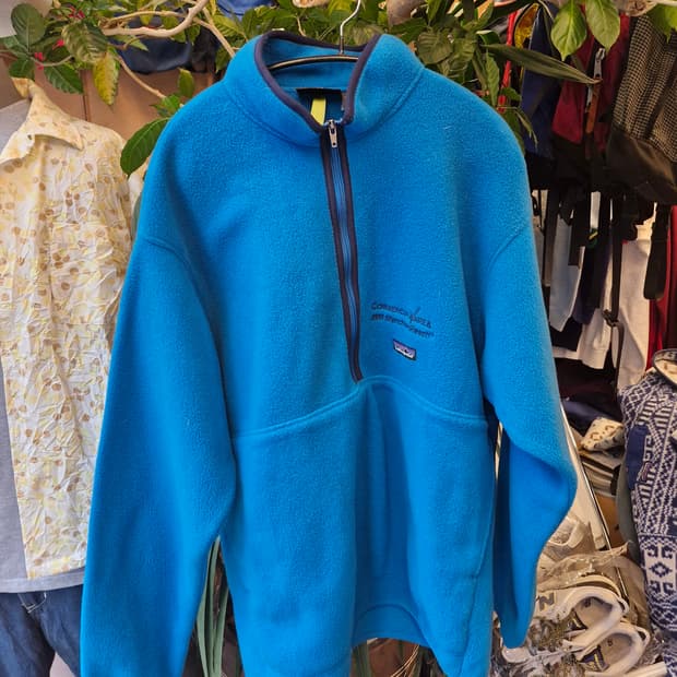 Z-368 파타고니아 신칠라 마수피얼 