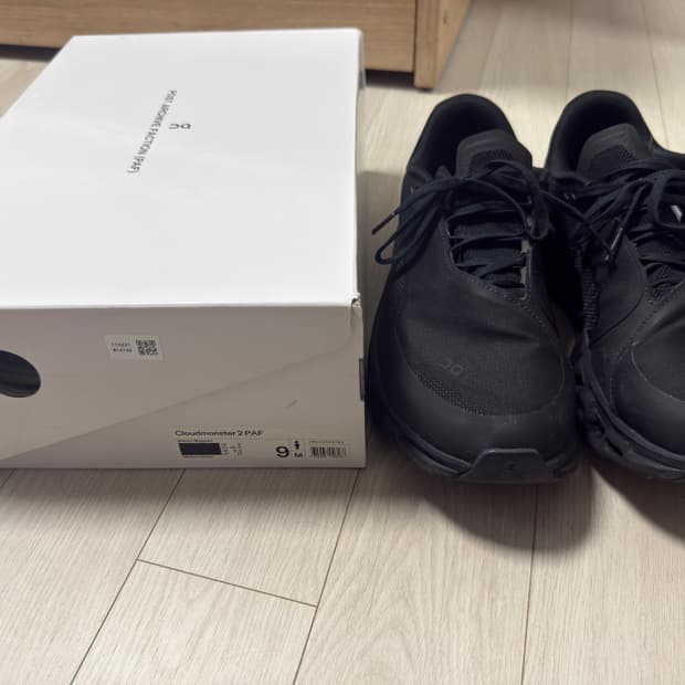 [US9/270] 파프 온 클라우드 몬스터 블랙 마그넷