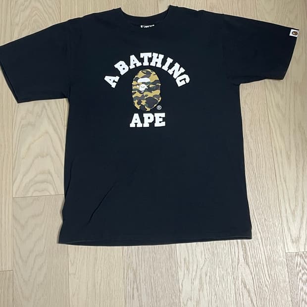 [M]베이프 카모 반팔