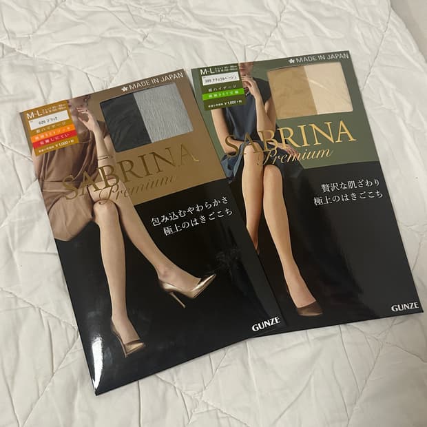 일본 사브리나 군제 스타킹 고급 블랙/살구색