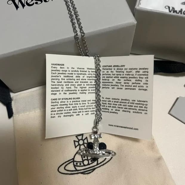 비비안웨스트우드 디아망떼 블랙 풀박스