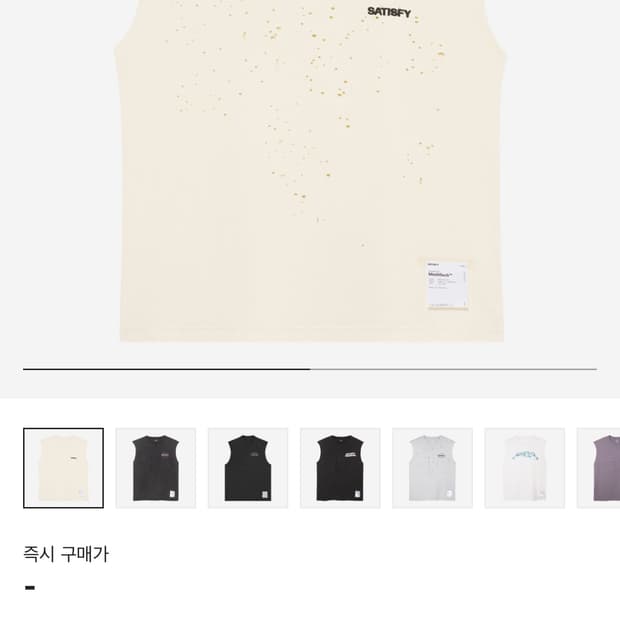 새티스파이 슬리브리스 모스테크 티셔츠 M