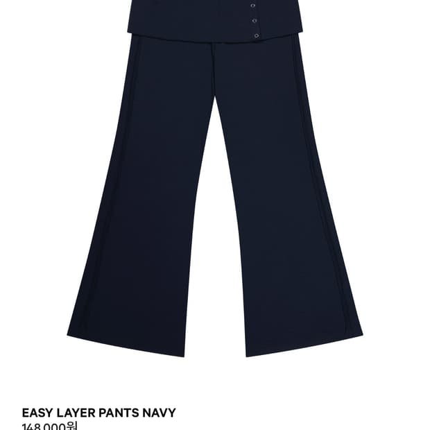 코이세이오 레이어 팬츠 coyseio easy layer pants