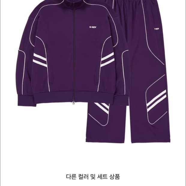 널디 후드집업 세트