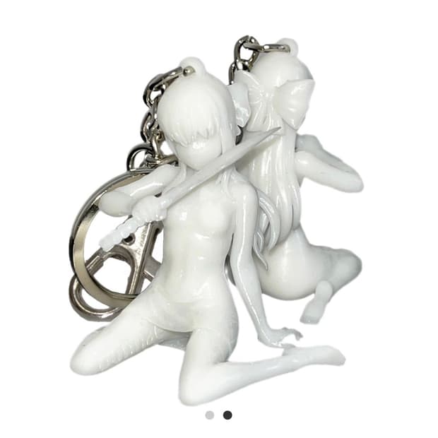 본네 bonnae 키링