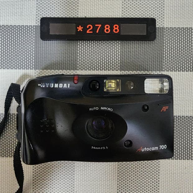 현대 오토캠 700 필름카메라
