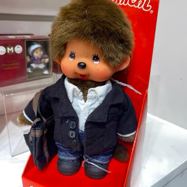 몬치치 남친룩 데님핏 인형