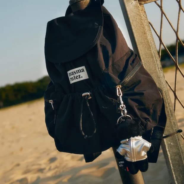 택포) 마스마룰즈 백팩