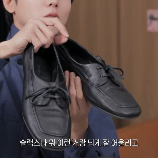 (주우재PICK) 자라 레더 데크 슈즈 44 블랙