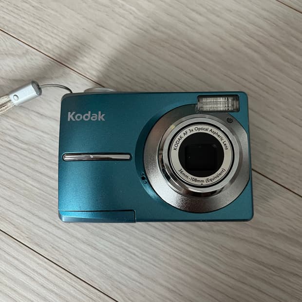 코닥 c813 새파랑 블루 