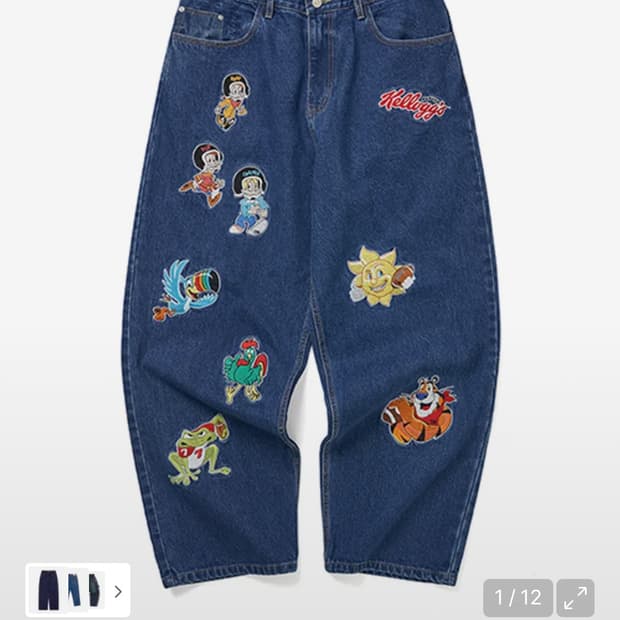 KELLOGGS H.O.F DENIM PANTS (DENIM)