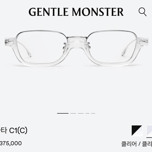 젠틀몬스터 가타 C1 클리어 안경