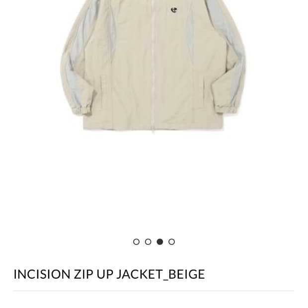 타게토 절개 바람막이 집업 자켓 베이지