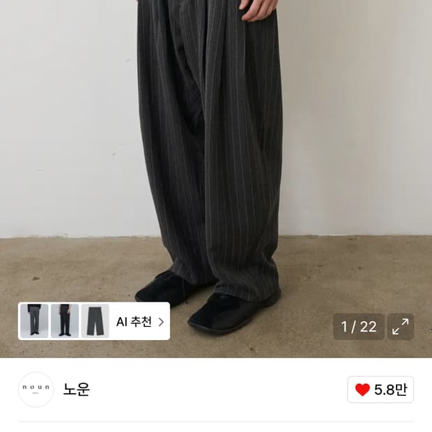 상품 이미지