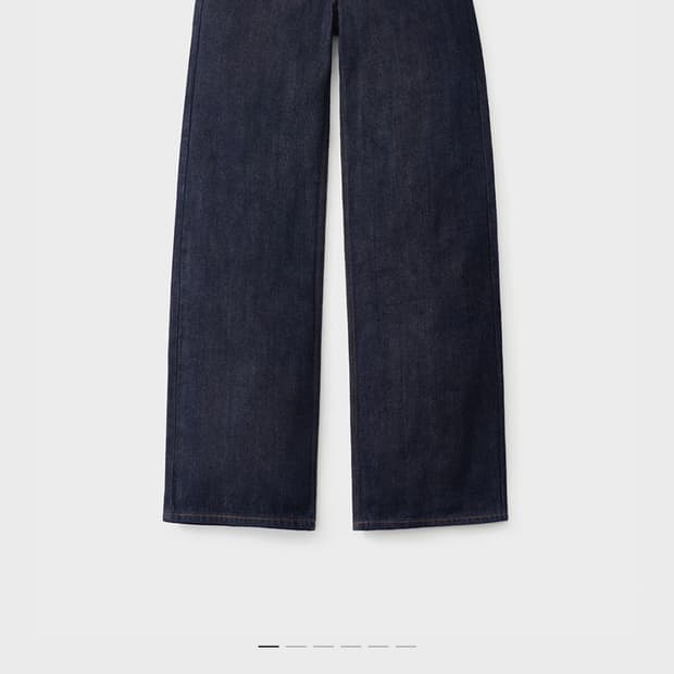 포터리 우먼 세미 와이드 데님 인디고