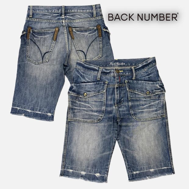 front pocket fade denim shorts