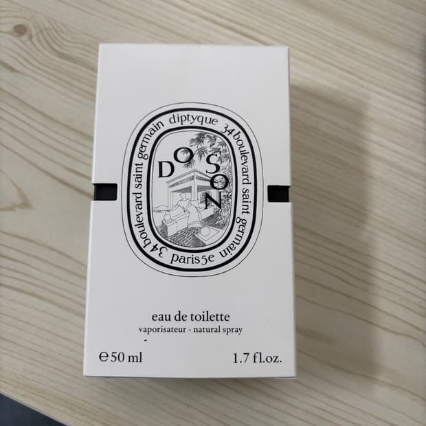 딥디크 도손 오 드 뚜왈렛 50ml