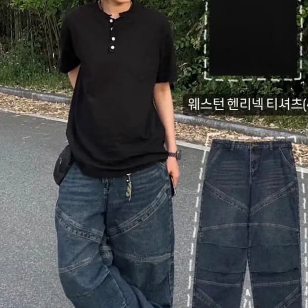 크리즌 절개 데님 팬츠 빈티지