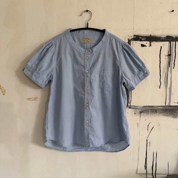 RAN china cara shirt