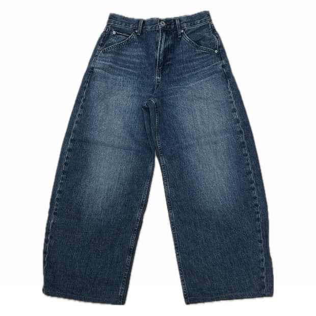 배기 커브드 진 중청