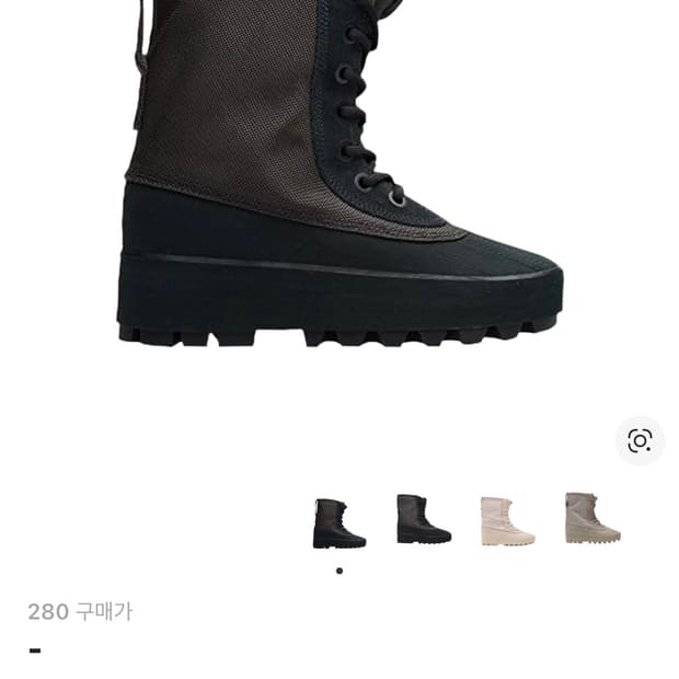 이지 950