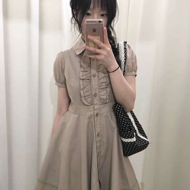 Ruffle collar dress