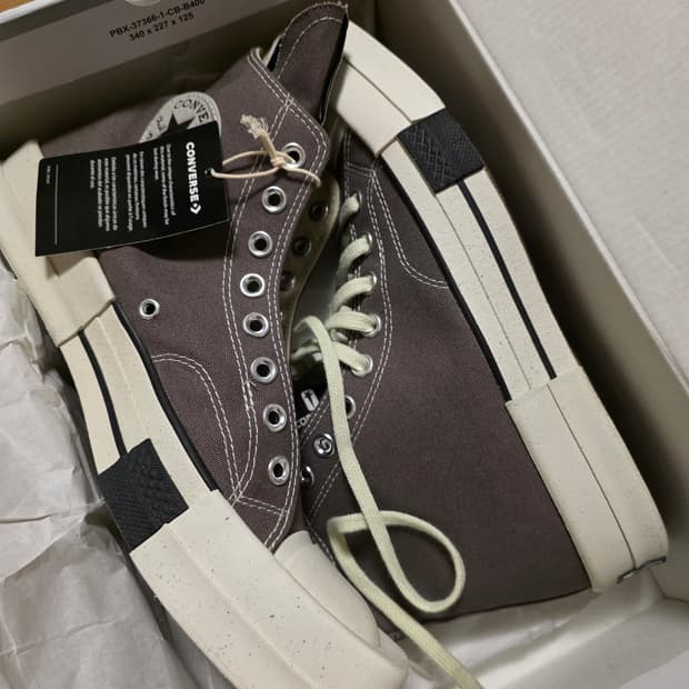 릭오웬스 컨버스 다크스타 275 