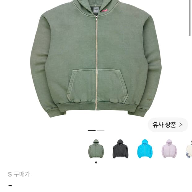 skylrk 스카이라크 후드집업 트리 구해요