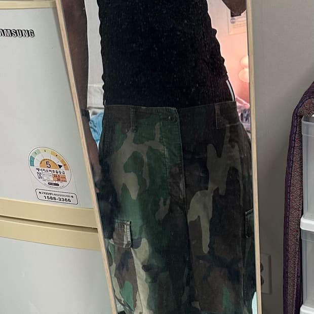 M65 remake woodland jorts