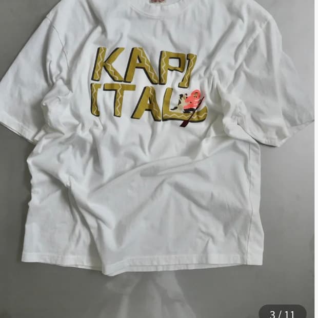 Kapital 캐피탈 프린팅 반팔 티셔츠 새상품 L