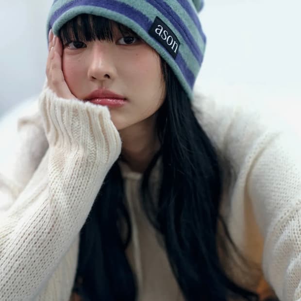 애즈온 ELENA 비니 MINT