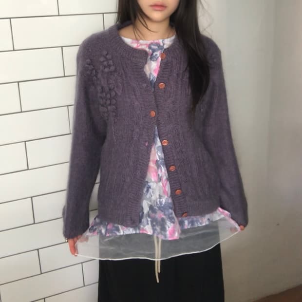 ROYAL CITY 빈티지 폼폼 가디건 / OS 사이즈