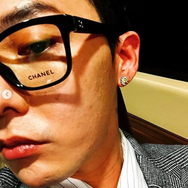 지드래곤 지디 착용 샤넬 안경