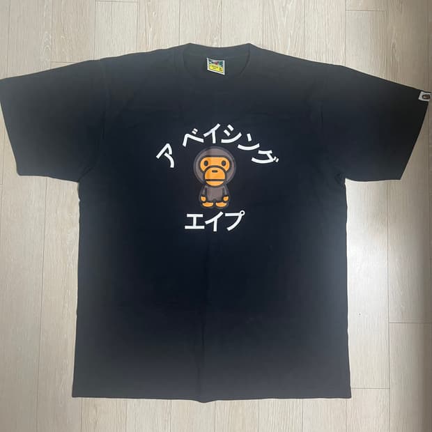 베이프 마일로 반팔 xl