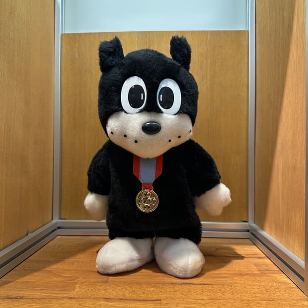 Nora Kuro-Kun Dancing toy