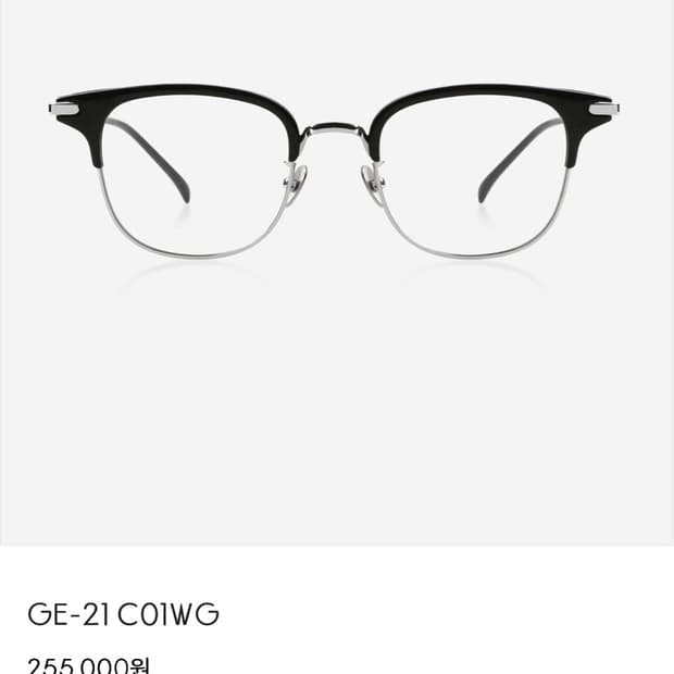Projekt product GE-21 COWG