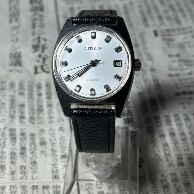 CITIZEN  17 JEWELS