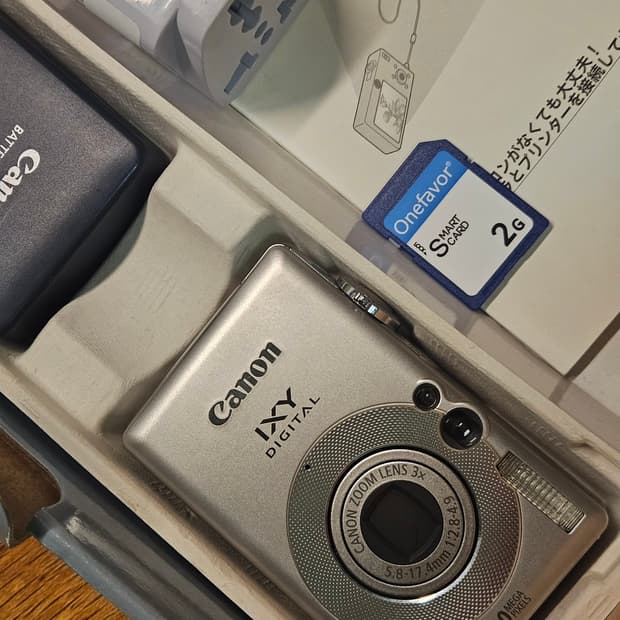 캐논 ixy50 (익서스40) 빈티지디카 민트급