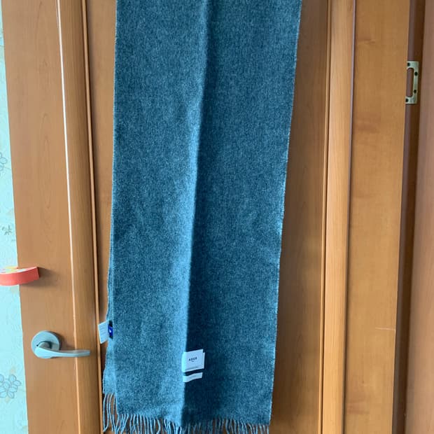 아더에러 머플러 21FW