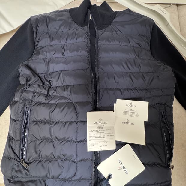 몽클레어 니트패딩 팝니다(교환이더좋아요)