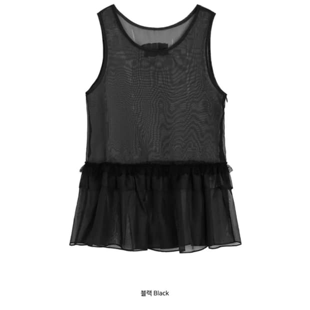 오헤시오 프릴 레이스 레이어드 슬리브리스 탑 블랙