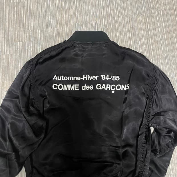 급처)꼼데가르송 스태프 블루종 자켓s 미스치프 베이프 엑슬림 산산기어나체