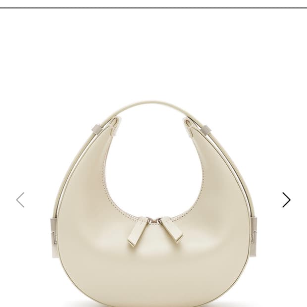 오소이 토니 미니 크랙 아이보리 판매합니다