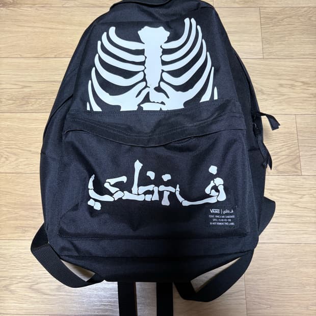 반스 사보타지 스켈레톤 백팩