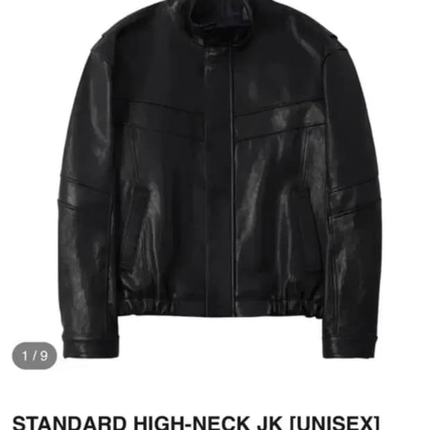 느와르라르메스 하이넥 레더 자켓