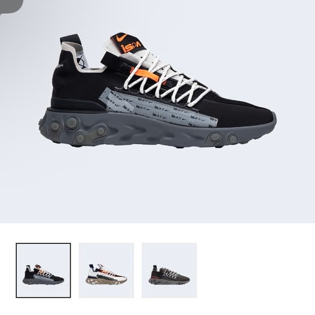 나이키 ISPA 리엑트 신발