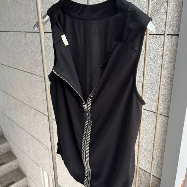 Jean Paul Gaultier X Lindex Vest